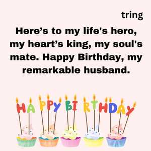 Heart Touching Birthday Wishes For Husband