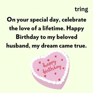 heart touching birthday wishes for husband (6)