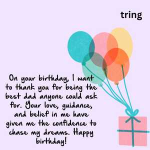Funny Birthday Wishes For Daddy (6)