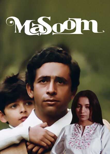 Masoom 1983 movie poster starring naseeruddin shah, Shabana Azmi, and Jugal Hansraj