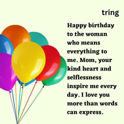 mom birthday quote