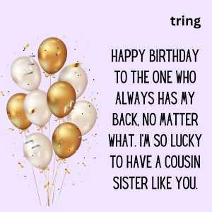 happy birthday to my cousin sister