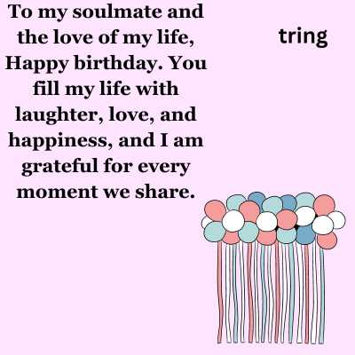 Soulmate Heart- Touching Husband Bday Wishes From Wife