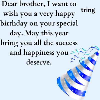 Birthday Wishes for Elder Brother