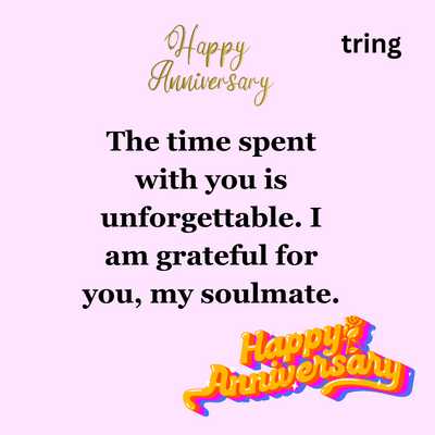 Romantic Anniversary Wishes For Your Boyfriend 