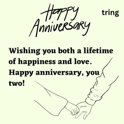 Cute Anniversary Wishes For Sister And Brother-in-law