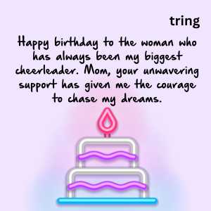 Birthday Wishes For Mom (2)