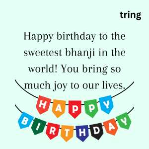 birthday wishes for little bhanji (8)