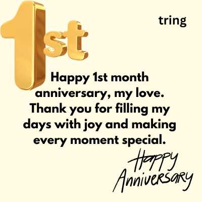 happy 1 month wedding anniversary