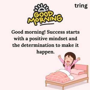 good morning success quotes (7)