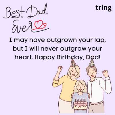 Cute Birthday Quotes for Dad from Daughter