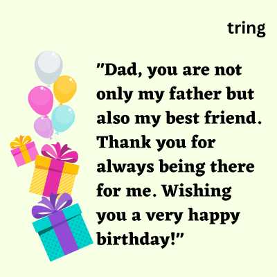 Happy Birthday Dad Quotes from Daughter