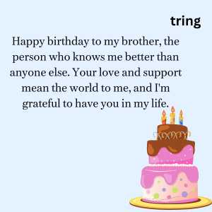 unique birthday quotes for brother (5)