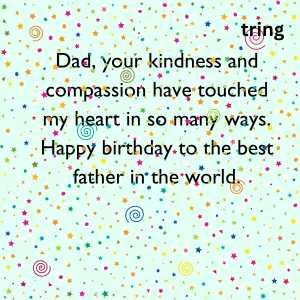 birthday quotation for father (2)