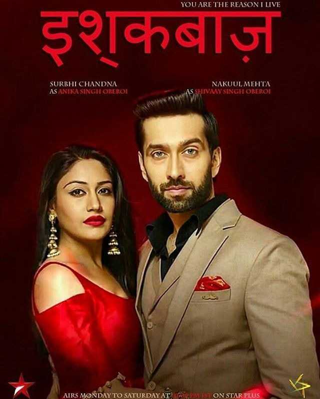 ishqbaaz-poster