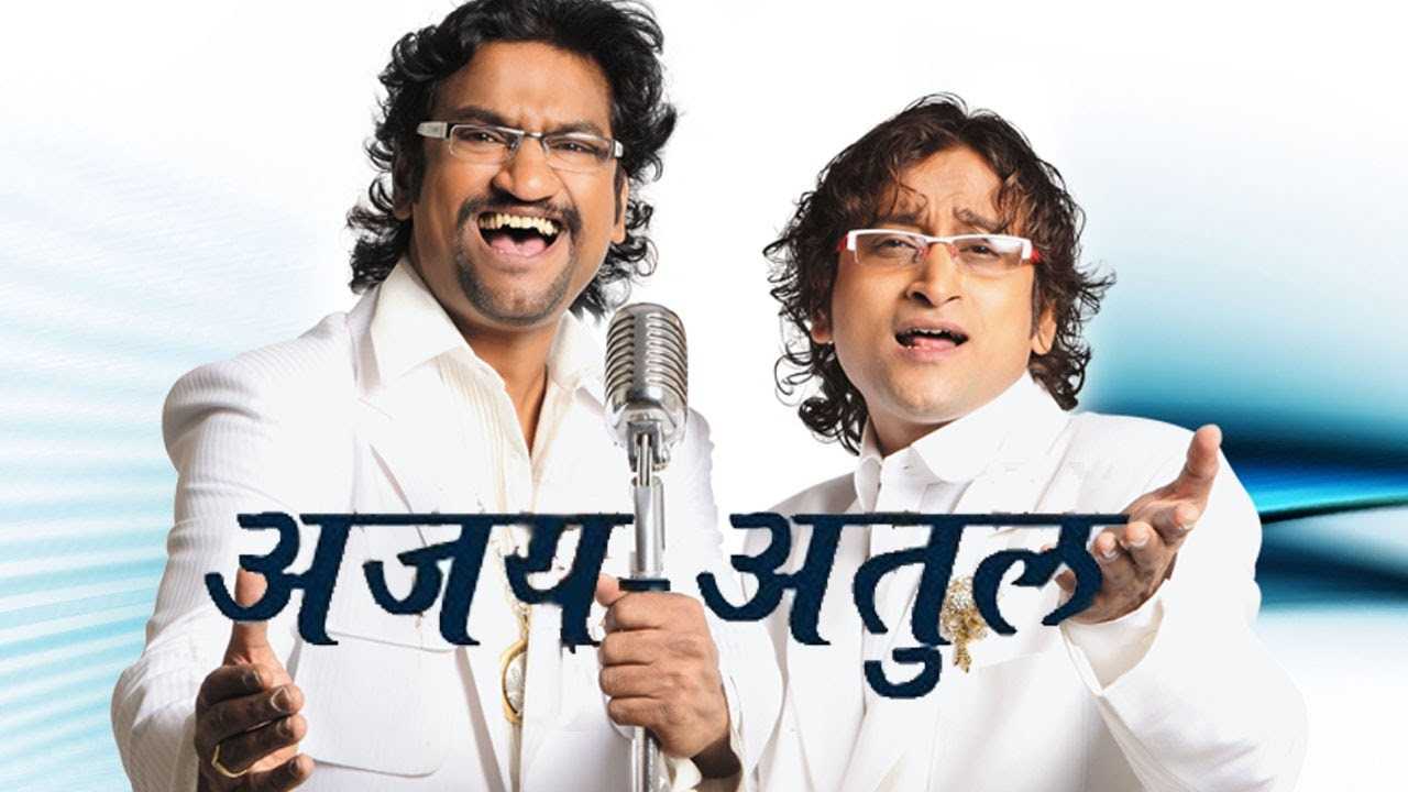 ajay-atul-career