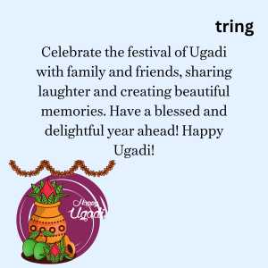 ugadi wishes 