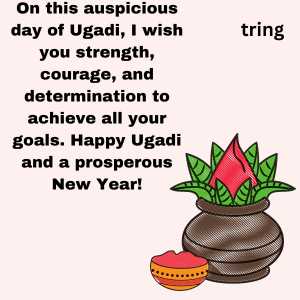 ugadi wishes 