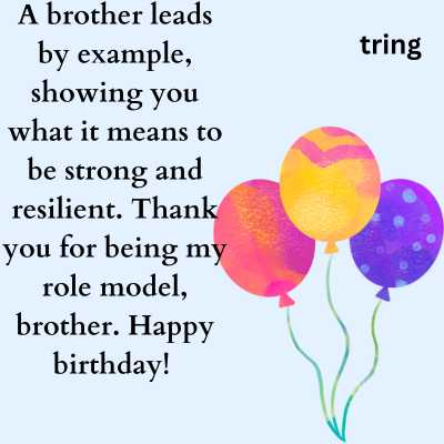 Quotes to Cherish Your Brother on His Birthday