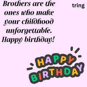 birthday quotes for brother (1)