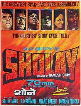 Sholay(1975) poster