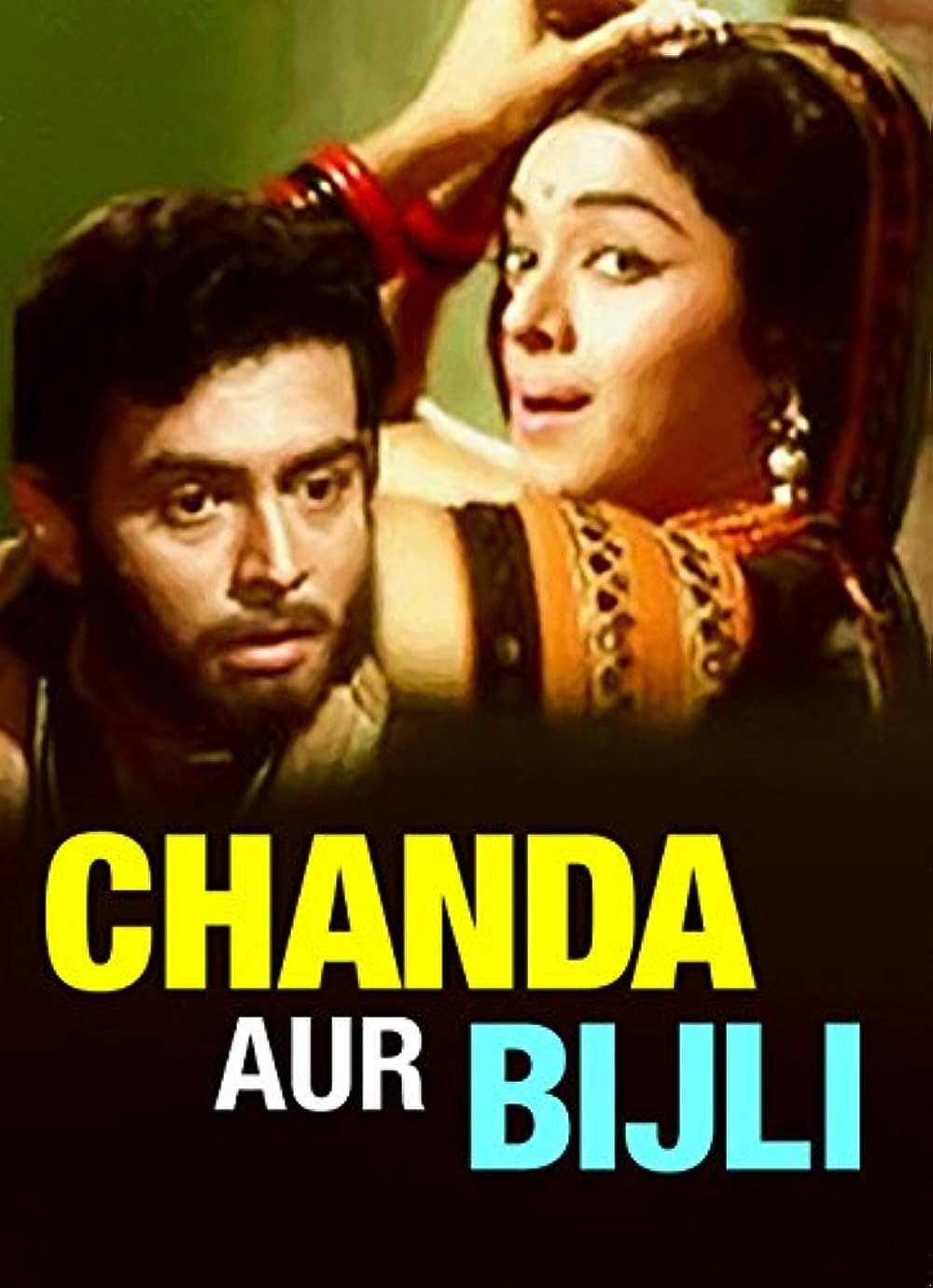 Chanda Aur Bijli Poster