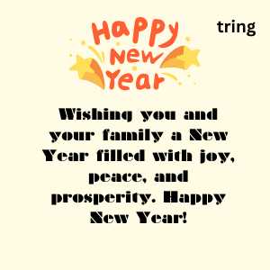 happy new year wishes for family (9)