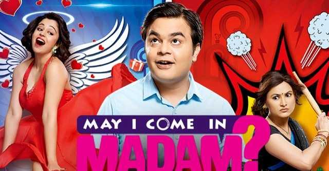 May I Come In Madam Poster