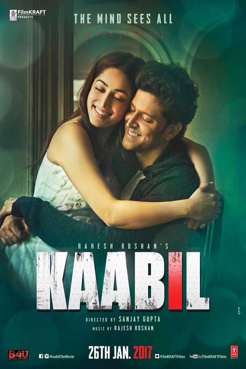 kaabil-poster