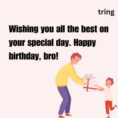 Short Brother Birthday Wishes Quotes