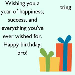 brother birthday wishes quotes (3)