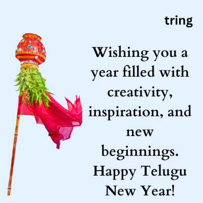 Creative Telegu new year wishes