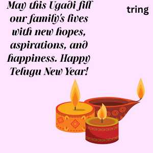 telugu new year wishes (1)