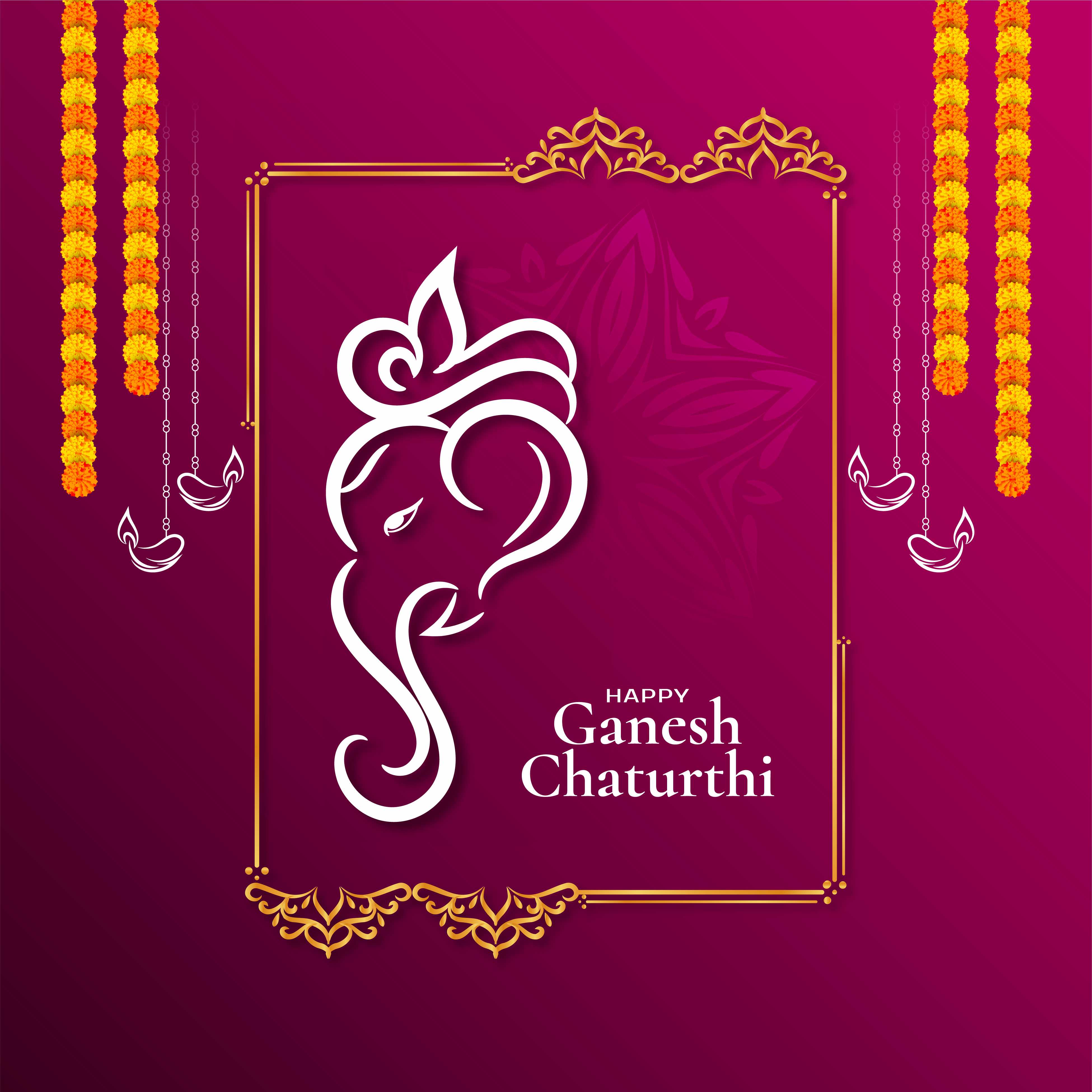 Ganpati Invitation Card