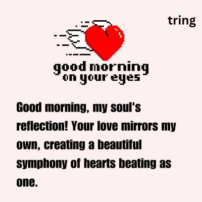 romantic good morning messages for boyfriend