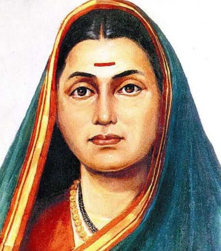 Savitribai-phule-tring