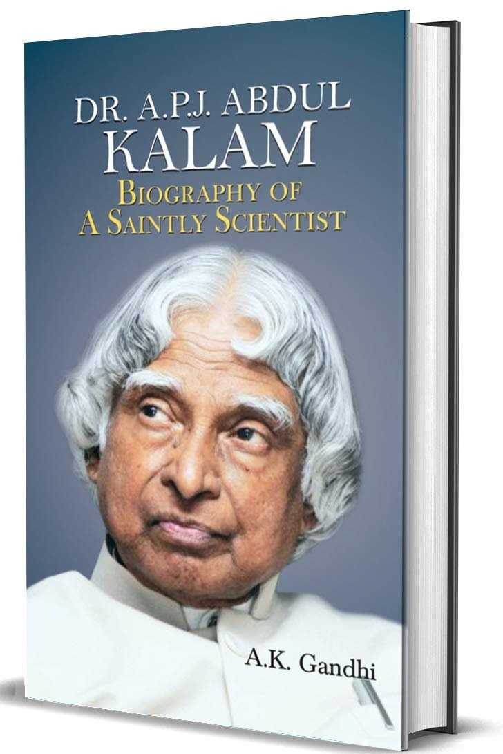 life-of-APJ-Abdul-Kalam-BOOK