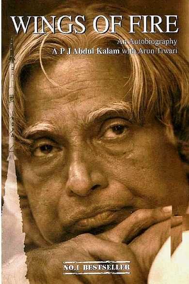 WINGS-OF-FIRE-ABDUL-KALAM