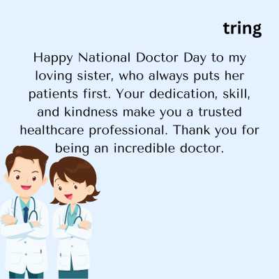 National Doctor Day Wishes For Sister