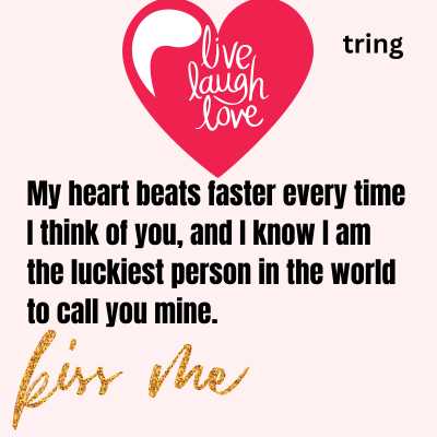 My heart beats only for your, Love Message For Wife