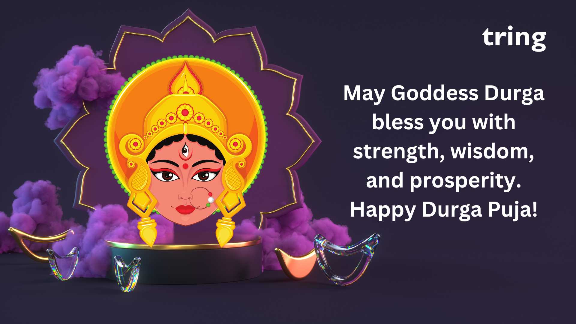 Happy Durga Puja Wishes Messages And Quotes 4486