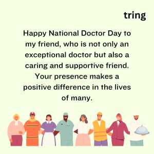 Happy National Doctor Day Wishes (10)