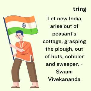 Republic Day Quotes (2)