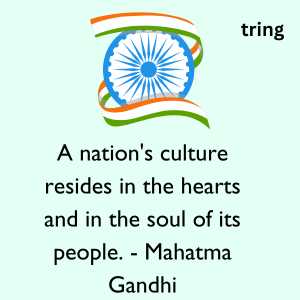 Republic Day Quotes (4)