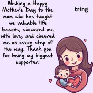 quotations on happy mother's day (4)