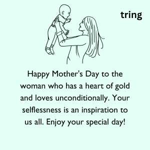 quotations on happy mother's day (5)