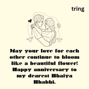 Marriage Anniversary Wishes For Bhaiya Bhabhi (8)