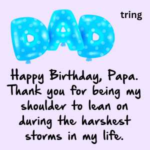 Birthday Wishes For Dad (2)