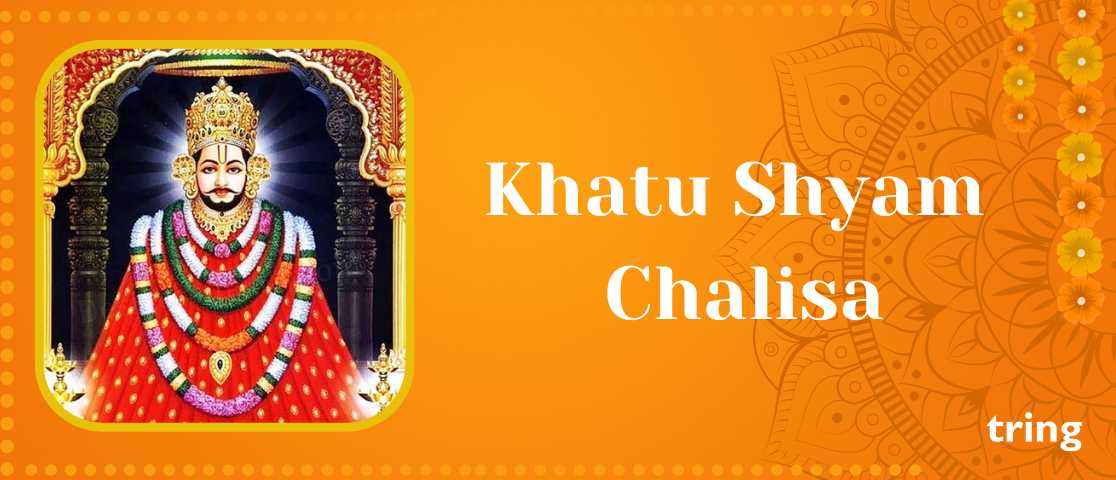Khatu-shyam-chalisa-banner