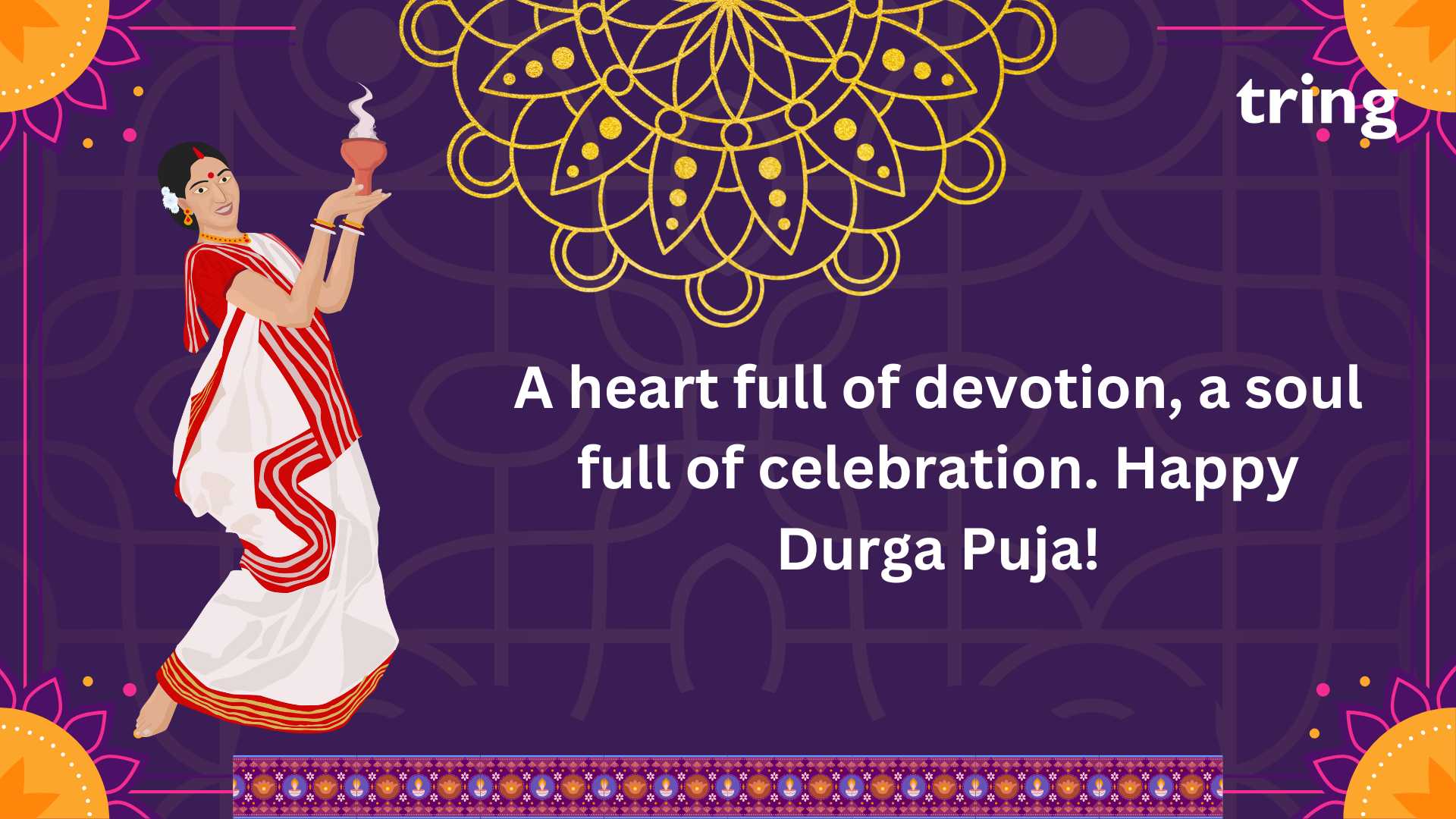 durga puja caption